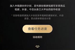 半岛游戏app推荐截图2